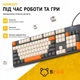 Ігрова провідна клавіатура Hoco Gaming GM61 (UA/ENG розкладка) - зображення 4