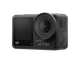 Экшн-камера DJI Osmo Action 4 Essential Combo (CP.OS.00000271.01) - изображение 1