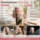 Термочашка Summer 520 мл з трубочкою подвійною кришкою з нержавіючої сталі рожева - зображення 2