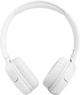 Наушники JBL Tune 520BT White - изображение 3