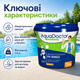 Засіб для зниження рівня рН у басейні AquaDoctor гранульований 7,5 кг - зображення 2