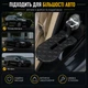 Автомобильная складная подножка на дверной замок для доступа к крыше автомобиля, черная - изображение 6