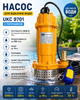 Каналізаційний насос для відкачування чистої та брудної води 2000 W 220v 2.6HP/Заглибної дренажно-каналізаційний насос - зображення 1