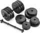 Zestaw regulowanych hantli kompozytowych Gymtek Logo G-66480 2 x 15 kg Czarny (5907766664802) - obraz 2