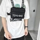 Нагрудная сумка TOYU BAG 6021 черная - изображение 6