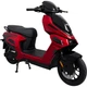 Электроскутер Corso ShattleX HT-394011 Red [172247] - изображение 2