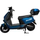 Электроскутер Corso GRANDE GR-604047 Blue [172139] - изображение 2