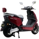 Электроскутер Garow Solano CR-280446 Красный [172281] - изображение 3