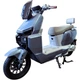 Электроскутер Corso Dexter DX-516092 Blue [172116] - изображение 3
