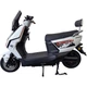 Электроскутер Corso Dexter BT-062397 White [172112] - изображение 2