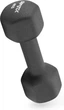 Zestaw hantli neoprenowych Gymtek Hex G-42599 2 x 4 kg Czarny (5905884425992) - obraz 4