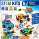 Детский STEM-конструктор 6 в 1 с электромотором, деревянный набор для сборки и раскрашивания, 12 красок, 2 кисточки, развивающая игрушка - изображение 1