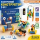 Детский электронный конструктор Роботы 5 в 1 на радиоуправлении – STEM набор робототехники на солнечной батарее для детей от 6 лет - изображение 6