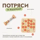 Ігровий набір GoodevasBox «Літо» для дітей 3-4 років - розвиваючі іграшки Montessori для дітей, набір іграшок, подарунок для дитині - изображение 6