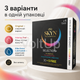 Презервативи SKYN Selection 35 шт безлатексні з поліізопрену, мікс різних видів у наборі - зображення 5