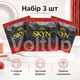 Презервативи SKYN Intense Feel 3 шт поштучно, безлатексні з поліізопрену, рельєфні 54 мм - зображення 5