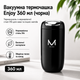 Вакуумная термочашка Enjoy 360 мл (черная) | Термокружка из нержавеющей стали 316 | Термокружка для кофе - изображение 1