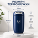 Вакуумна термочашка Enjoy 360 мл (синя) | Термокухоль з нержавіючої сталі 316 | Термокружка для кави - зображення 7