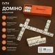 Доміно класичне IVN, 28 кісточок, у пластиковому футлярі, настільна гра для дітей і дорослих IV-ZP6110 - зображення 2