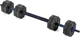 Zestaw hantli regulowanych 2 x 10 kg ze sztangą Gymtek G-66603 Granatowo-czarny (5907766666035) - obraz 7