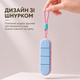 Таблетница на 4 отделения с силиконовым уплотнителем и шнурком — Портативный герметичный органайзер для таблеток, витаминов и БАДов (Светло-голубая / Розовая) - изображение 2