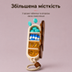 Таблетница на 4 отделения с силиконовым уплотнителем и шнурком — Портативный герметичный органайзер для таблеток, витаминов и БАДов (Бежевый / Коричневый) - изображение 3