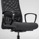Офісний стілець, темно-сірий IKEA MARKUS 105.888.01 - изображение 5