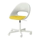 Обертовий стілець + подушка IKEA LOBERGET / MALSKÄR 096.209.44 - изображение 1
