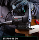 Электролобзик DWT STSP04-55 DV (400 Вт, 55 мм, 3000 об/мин) (44170) - изображение 9