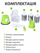Овочерізка ручна Kitchen Master 3 в 1 з насадками, мультислайсер, механічна терка, шинковка для овочів і фруктів, зелена - зображення 4