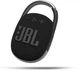 Портативна колонка JBL Clip 4 (JBLCLIP4BLK) бездротова акустика чорна - изображение 4