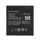 Акумулятор (батарея) для смартфона (телефону) Lenovo BL204 (A586, A630t, A670, A765e, S696) 3.7V 1700mAh 8.33Whr - зображення 3