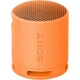 Бездротова акустика Sony SRS-XB100 (SRSXB100D) жовтогаряча - изображение 3