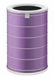 Фільтр антибактеріальний MCR-FLG 293*200 мм для очисників Mi Air Purifier 2, Pro - зображення 1