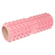 Роллер массажный цилиндр (ролик мфр) 33см Grid Spine Roller EVA SP-Sport FI-5847 d-13см Розовый - изображение 2