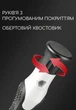 Многофункциональный набор прецизионных отверток / бит CrV + набор инструмента 115 в 1 серый - изображение 4