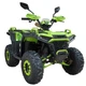 Квадроцикл Spark SP125-11 (заводская упаковка) (Зеленый) - изображение 1