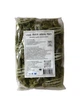 Макароны из зеленого гороха HEALTHY GENERATION 300 г GREEN PEAS PASTA - изображение 2