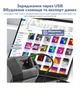 Тепловизор VICTOR 321 Аккумуляторный тепловизор 2000 мА·ч Профессиональный тепловизор IP54 Тепловизор температуры от -20 до +550 °C - изображение 6