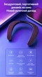Шейный Bluetooth-динамик auvisio Headset для просмотра телевизора без наушников или звонков - изображение 4