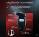 Алкотестер Digital Breath Alcohol Tester - зображення 2