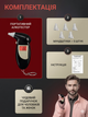 Алкотестер Digital Breath Alcohol Tester - зображення 3