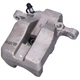 Супорт гальма ASHIKA CAL561LJM Toyota Rav-4 4785042060, 4785042061, 4785042070 - зображення 1