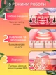 Ультразвуковой скрабер Ultrasonic Lux с нагревом до 42 °C - изображение 3