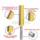 Фреза для врізання замка VOLFIX FZ-130 D18 h76 H130 d8 (FZ- 130 D18 d8) - изображение 5
