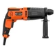 Перфоратор Black&Decker SDS-Plus, 650 Вт, 1.6 Дж, 3 режими, кейс, 3.57 кг (BEHS01) BLACK&DECKER BEHS01 1050242 - зображення 4