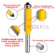 Фреза обкаточна пряма з нижнім підшипником VOLFIX FZ-120-222 d8 h-40 (FZ-120-222 h-40 d8) - изображение 6