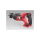 Шабельна пила Skil 3480 CB XP, безщітковий, 4.0 Ah, ЗП (SW1E3480CB+BC1E3111A) Skil SW1E3480CB+BC1E3111A 1051681 - зображення 2