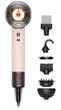 Фен Dyson Supersonic HD16 Nural Ceramic Pink/Rose Gold (598975-01) - изображение 1