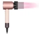 Фен Dyson Supersonic HD16 Nural Ceramic Pink/Rose Gold (598975-01) - изображение 9